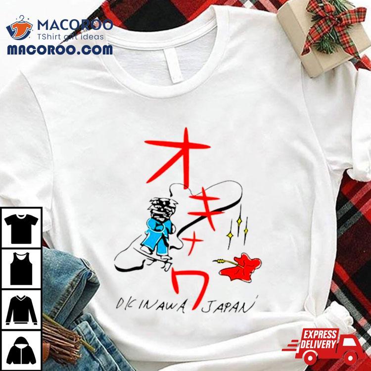 Uma Thurman Okinawa Japan Kill Bill Vol. 1 Shirt Uma Thurman Okinawa Japan Kill Bill Vol. 1 Shirt