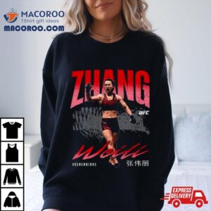 Zhang Weili Grunge Tshirt