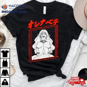 Anime Girl Echi Eroge Tshirt