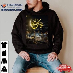 Borussia Dortmund Ramadan Mubarak To Muslim Family Around The World Shirt