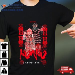 Dorohedoro Taku World Tshirt