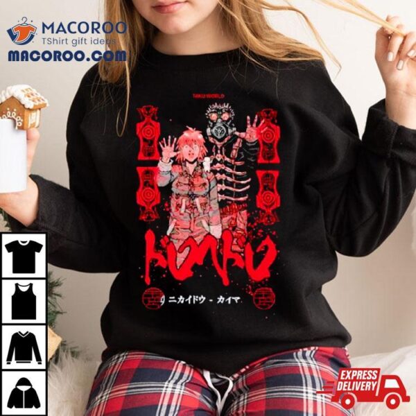 Dorohedoro Taku World Shirt