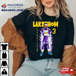 Lake Show Los Angeles Laker Basketball Dragon Ball Tshirt