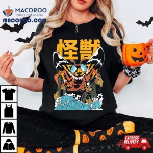 Monster Moth Kaiju – Anime Japanese Shirt