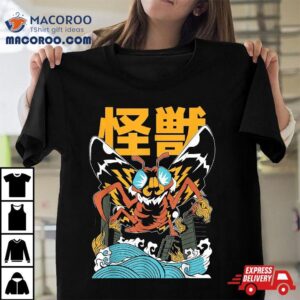 Monster Moth Kaiju Anime Japanese Tshirt