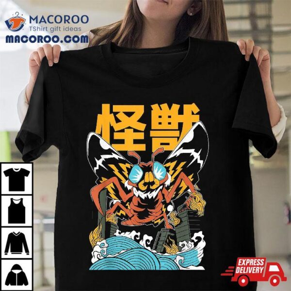 Monster Moth Kaiju – Anime Japanese Shirt