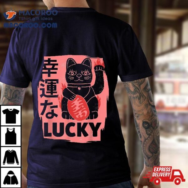 Retro Japanese Lucky Cat Kawaii Charm Anime Shirt