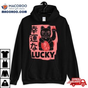 Retro Japanese Lucky Cat Kawaii Charm Anime Tshirt