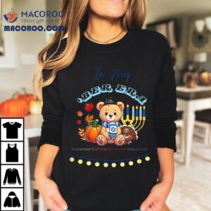 Funny Holiday September October November December Hanukkah Shirt