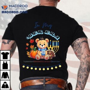 Funny Holiday September October November December Hanukkah Tshirt