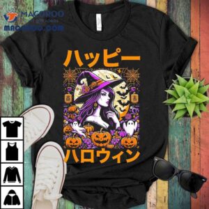 Funny Witch Halloween Anime Kawaii Aesthetic Style Japanese Tshirt