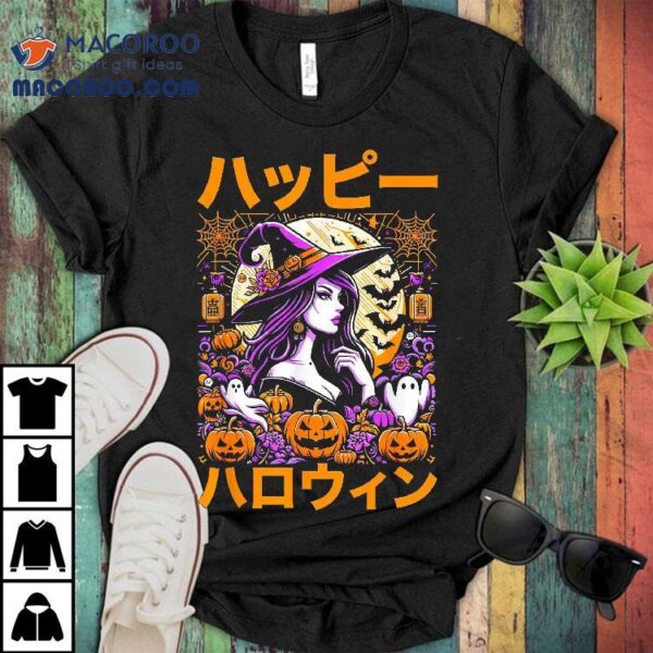 Funny Witch Halloween Anime Kawaii Aesthetic Style Japanese Shirt