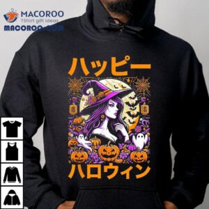 Funny Witch Halloween Anime Kawaii Aesthetic Style Japanese Tshirt