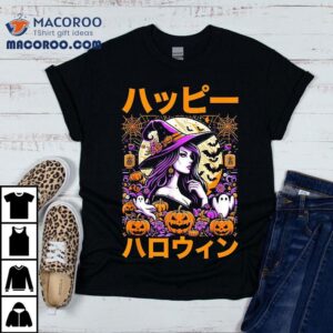 Funny Witch Halloween Anime Kawaii Aesthetic Style Japanese Tshirt