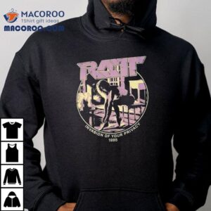 1985 Retro Design About Privacy Concerns T-Shirt