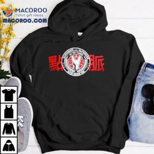 Alphadog Dim Mak Survived Every Round Since The Start T-shirt