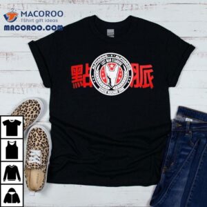 Alphadog Dim Mak Survived Every Round Since The Start Tshirt