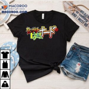 Retro Gaming Fan Favorite Avgn Design On Vintage Style Tshirt