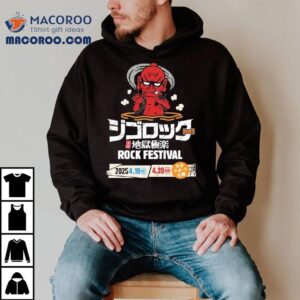 Celebrate Jigorock In Japan With This Exclusive Festival Tshirt