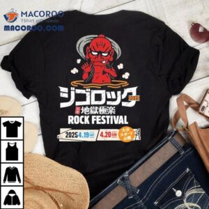 Celebrate Jigorock In Japan With This Exclusive Festival Tshirt