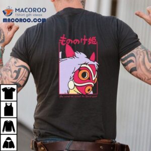 Defeat Is Inevitable Facing The Guardian Of The Woods Mononoke Tshirt