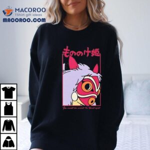Defeat Is Inevitable Facing The Guardian Of The Woods Mononoke Tshirt