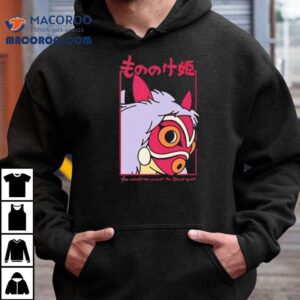 Defeat Is Inevitable Facing The Guardian Of The Woods Mononoke Tshirt