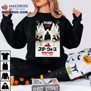 Celebrate Years Of Empire Strikes Back With This Iconic Matt Ferguson Design T Tshirt