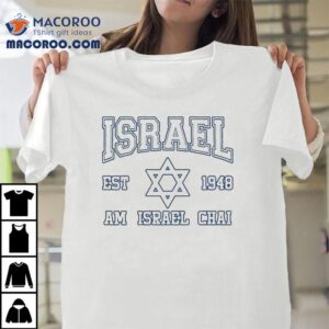 Vintage Israel Independence Design Tshirt