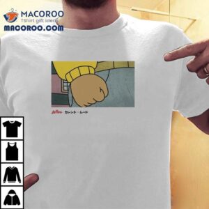 Arthur Current Mood Shirt