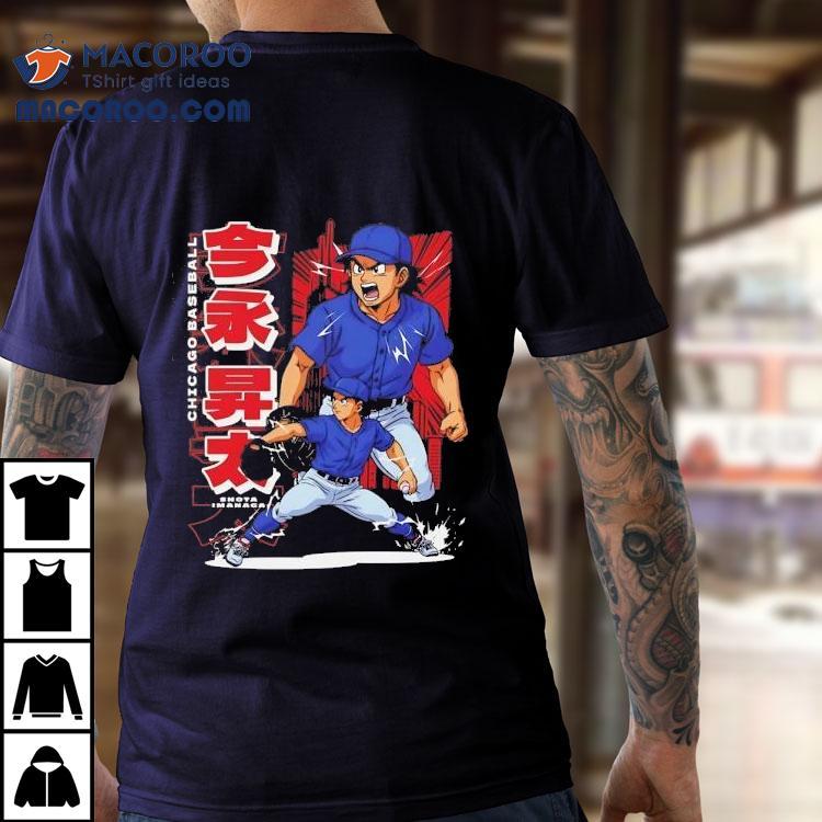  Chicago Cubs Shota Imanaga Japanese Anime Tshirt