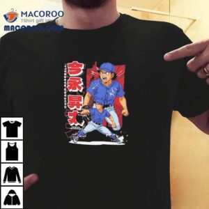 Shohei Ohtani Chicago Cubs Baseball Anime Shirt