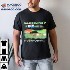 7 Eleven Tokyo Haze Shirt