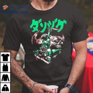 Slayer Violent Fire Knife Shirt 1 Slayer Violent Fire Knife Tshirt
