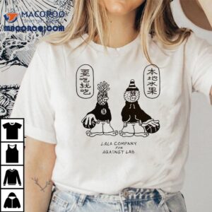 Against Lab X Lala Company Fruit Ballers Tshirt