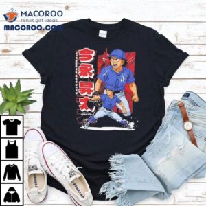 Shohei Ohtani Chicago Cubs Baseball Anime Tshirt