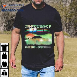 Eleven Tokyo Haze Tshirt