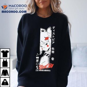 The Boys Neocity Brain Ro Tshirt