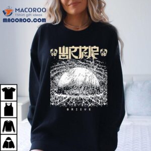 Wormrot Grieve Shirt