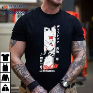 The Boys Neocity Brain Rot Shirt 2 The Boys Neocity Brain Ro Tshirt