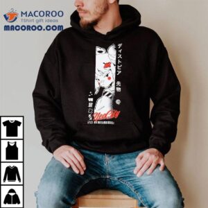 The Boys Neocity Brain Rot Shirt 3 The Boys Neocity Brain Ro Tshirt