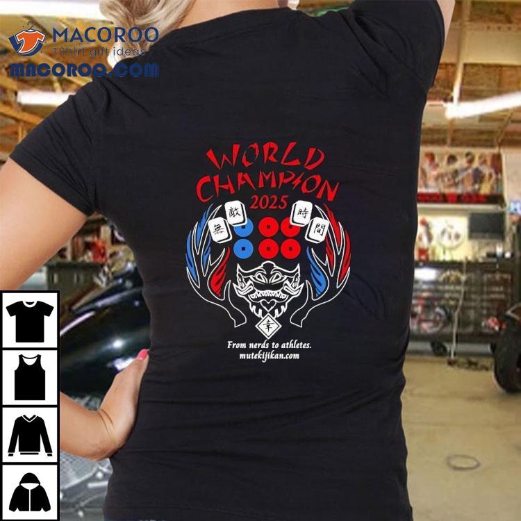 From Nerds To Athletes World Champion 2025 Shirt From Nerds To Athletes World Champion 2025 Shirt