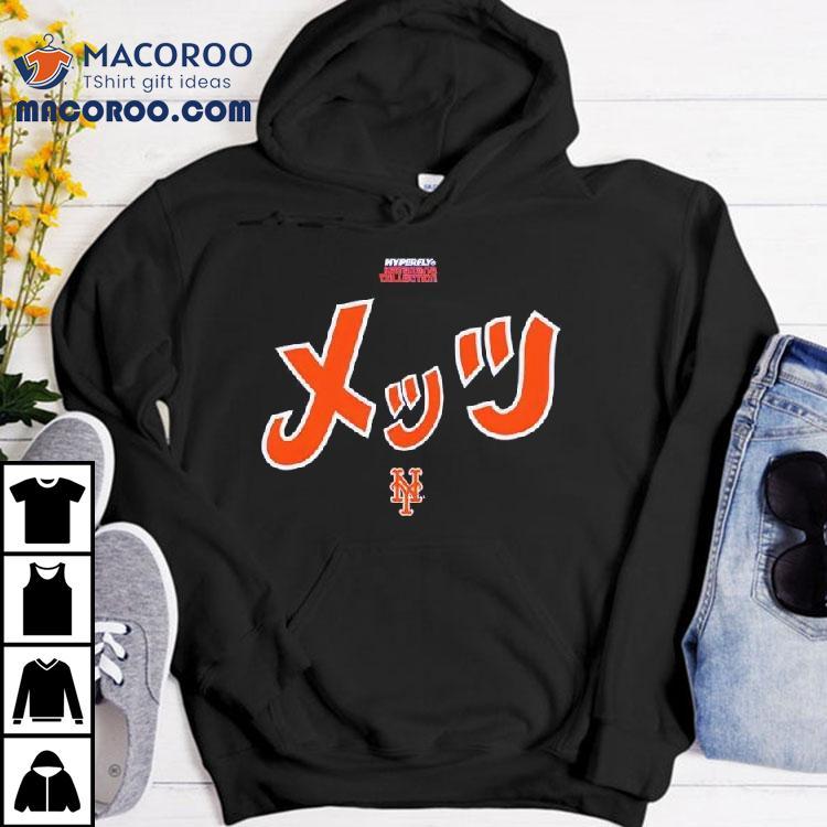 New York Mets New Era X Hyperfly Tshirt