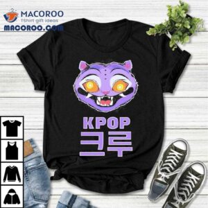 Kpop Demon Hunters Derpy Tiger Shirt 1 Kpop Demon Hunters Derpy Tiger Tshirt