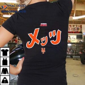 New York Mets New Era X Hyperfly Tshirt