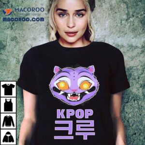 Kpop Demon Hunters Derpy Tiger Shirt 2 Kpop Demon Hunters Derpy Tiger Tshirt