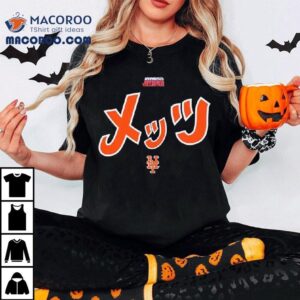 New York Mets New Era X Hyperfly Tshirt