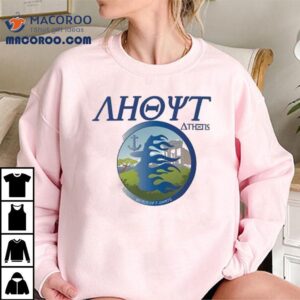 Ahoyt Athens World Of Shirt Shirts