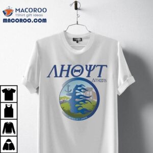 Ahoyt Athens World Of Shirt Shirts