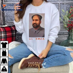 Zohran Mao Is Zohran Mamdani X Mao Zedong Shirt